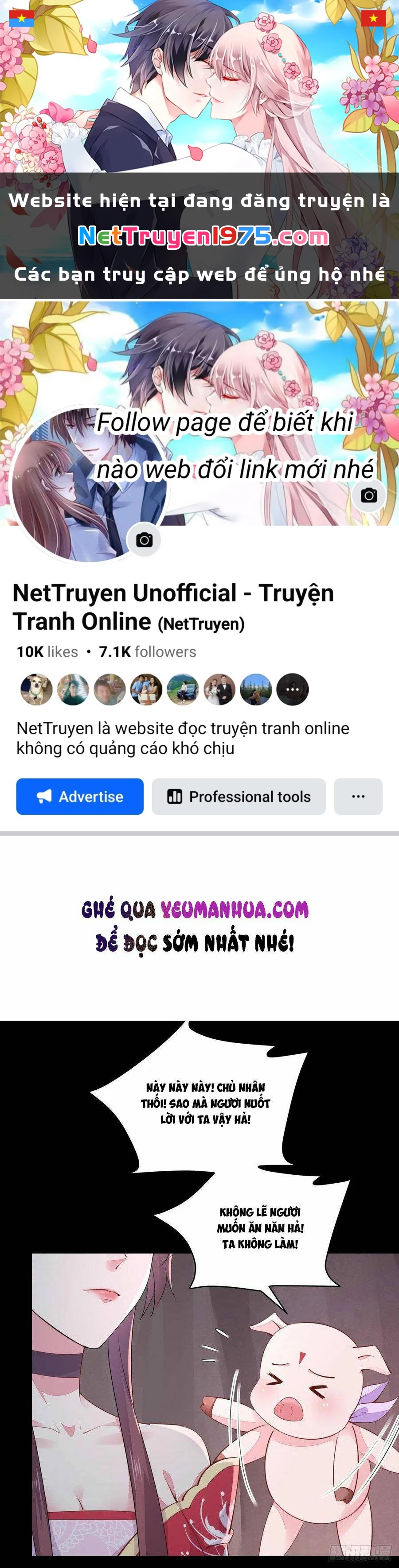 Chi Tôn Đồng Thuật Sư: Tuyệt Thế Đại Tiểu Thư Chapter 133 - 1