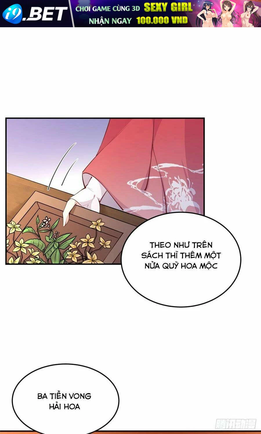 Chi Tôn Đồng Thuật Sư: Tuyệt Thế Đại Tiểu Thư Chapter 133 - 22