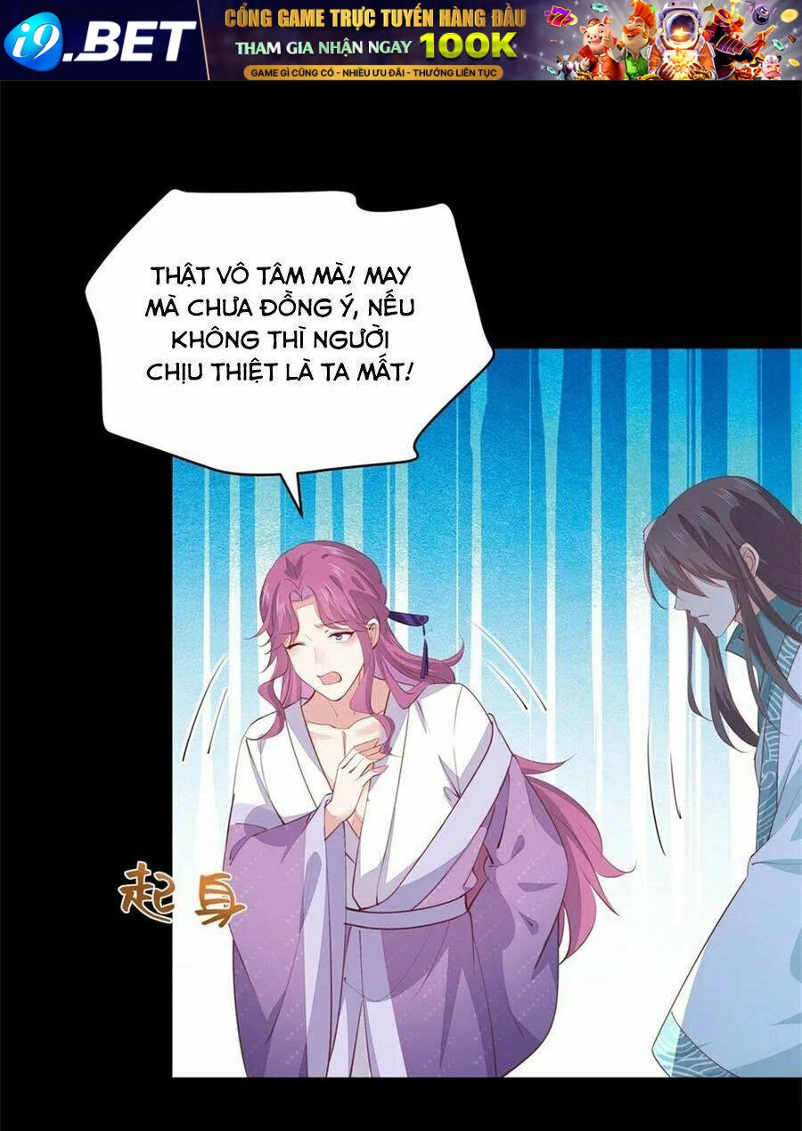 Chi Tôn Đồng Thuật Sư: Tuyệt Thế Đại Tiểu Thư Chapter 133 - 33
