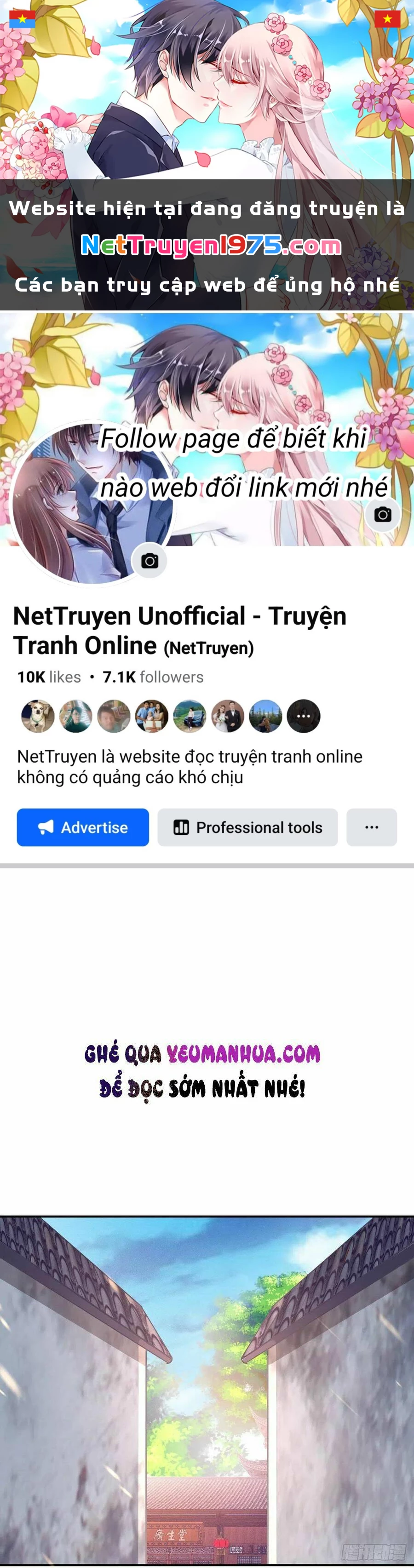 Chi Tôn Đồng Thuật Sư: Tuyệt Thế Đại Tiểu Thư Chapter 134 - 1