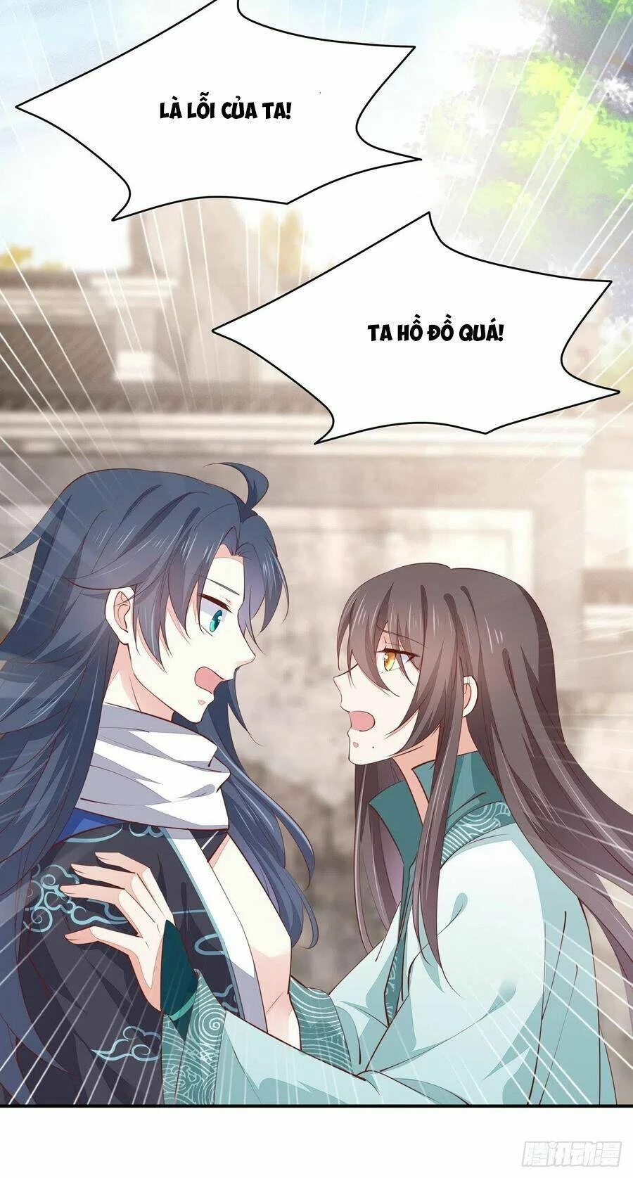 Chi Tôn Đồng Thuật Sư: Tuyệt Thế Đại Tiểu Thư Chapter 134 - 5