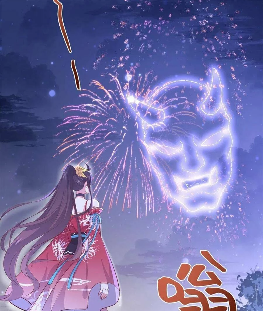 Chi Tôn Đồng Thuật Sư: Tuyệt Thế Đại Tiểu Thư Chapter 135 - 13