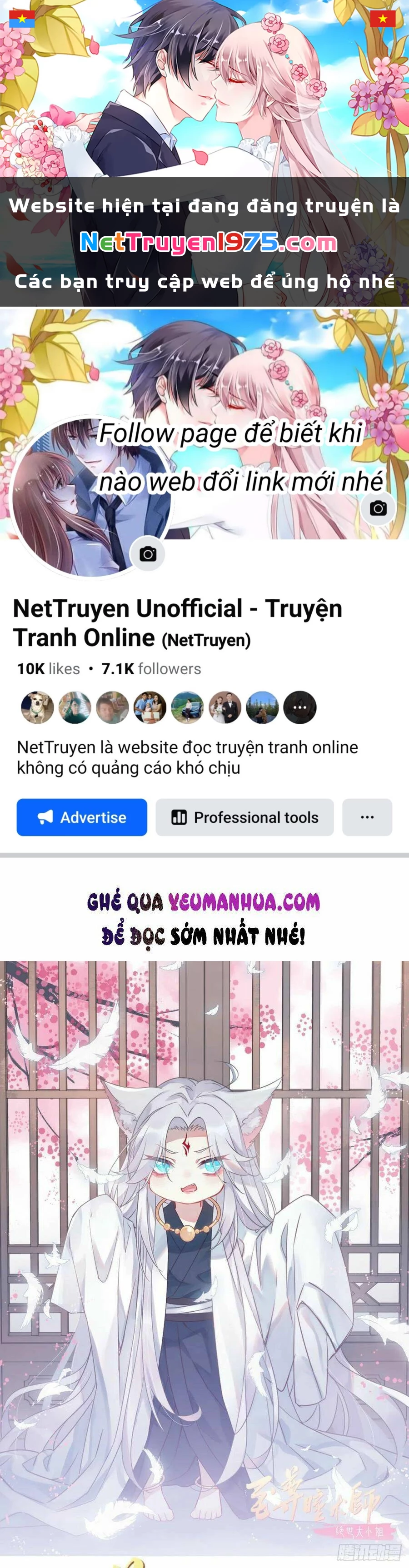 Chi Tôn Đồng Thuật Sư: Tuyệt Thế Đại Tiểu Thư Chapter 136 - 1