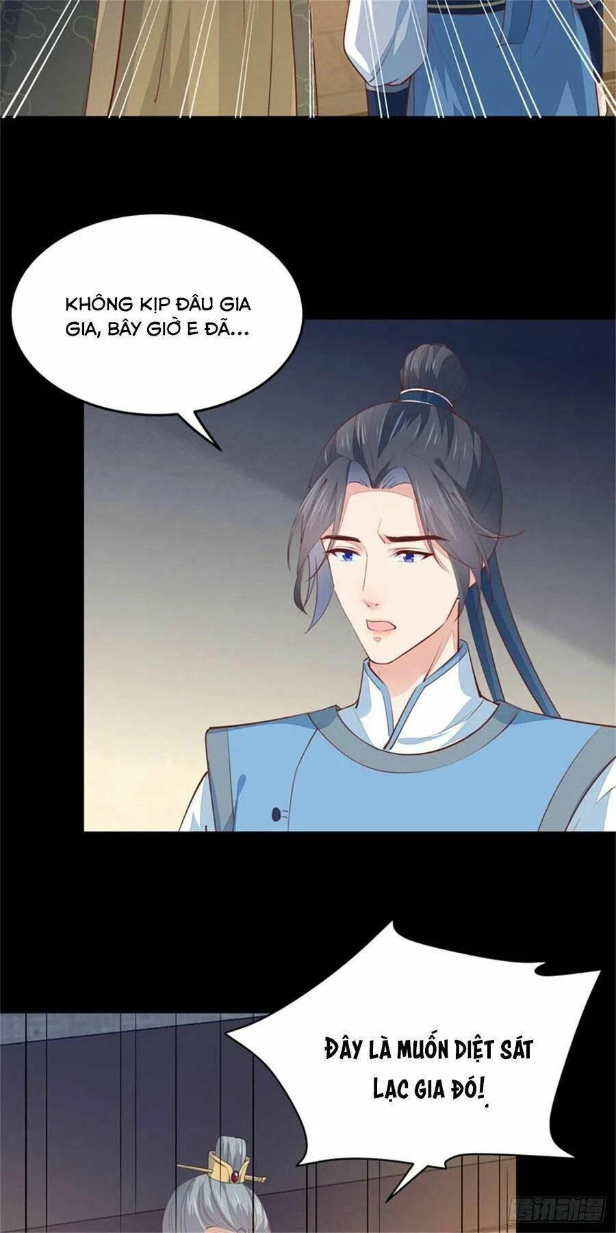 Chi Tôn Đồng Thuật Sư: Tuyệt Thế Đại Tiểu Thư Chapter 136 - 6