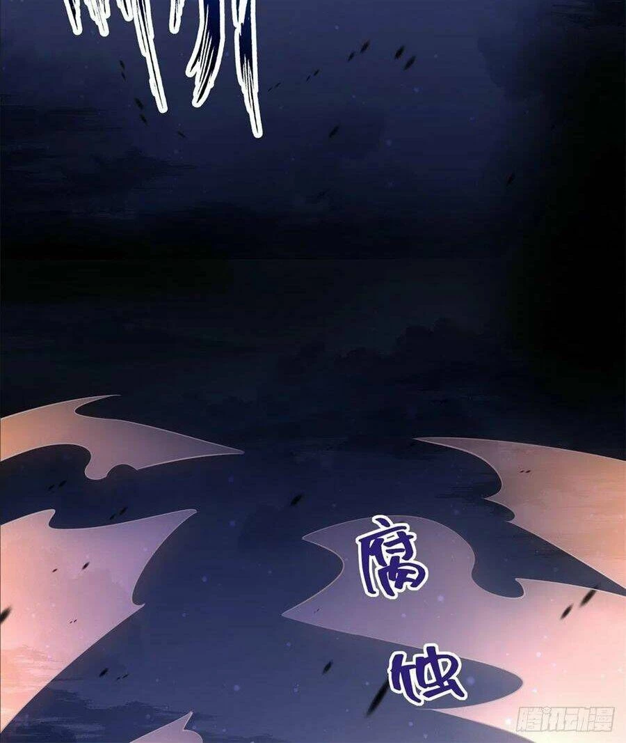 Chi Tôn Đồng Thuật Sư: Tuyệt Thế Đại Tiểu Thư Chapter 136 - 19