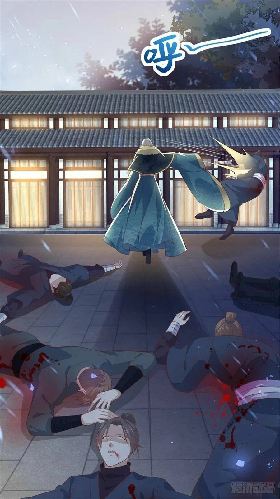 Chi Tôn Đồng Thuật Sư: Tuyệt Thế Đại Tiểu Thư Chapter 136 - 28