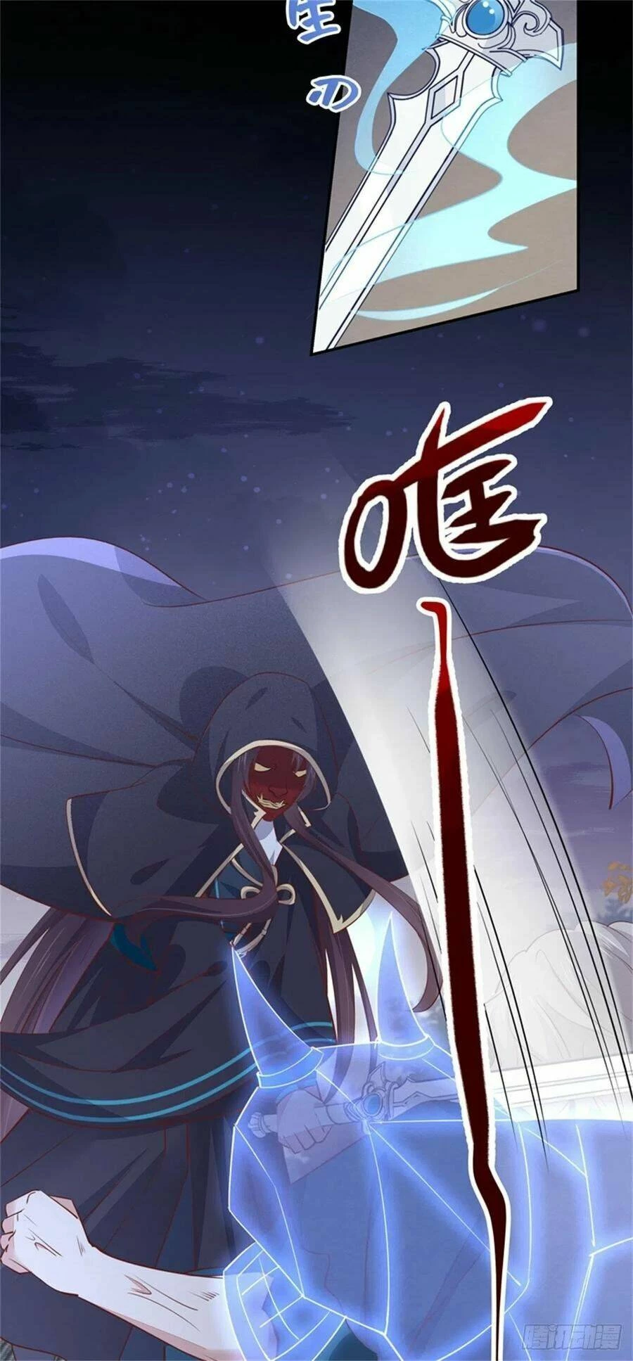 Chi Tôn Đồng Thuật Sư: Tuyệt Thế Đại Tiểu Thư Chapter 137 - 38