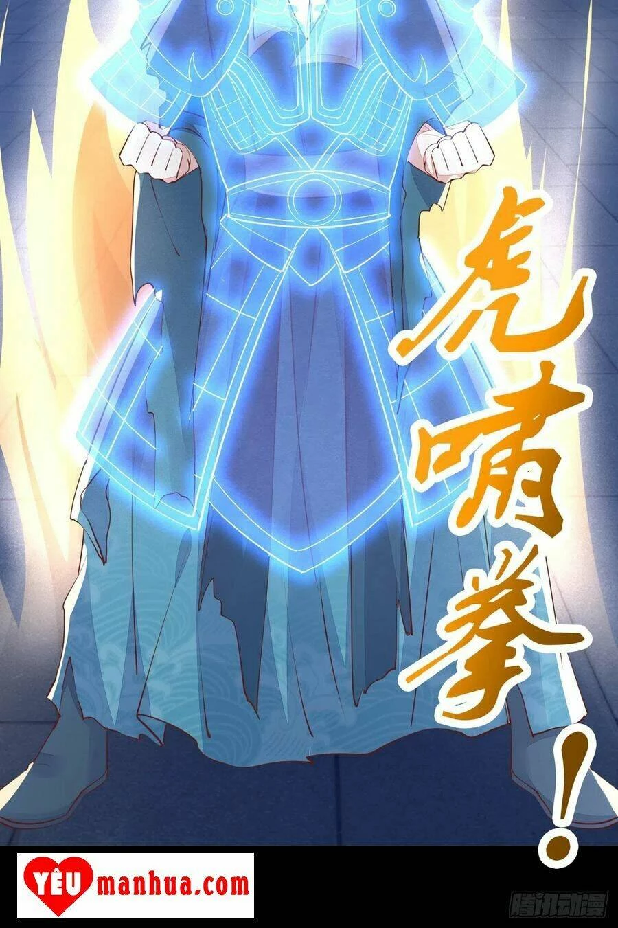 Chi Tôn Đồng Thuật Sư: Tuyệt Thế Đại Tiểu Thư Chapter 137 - 43