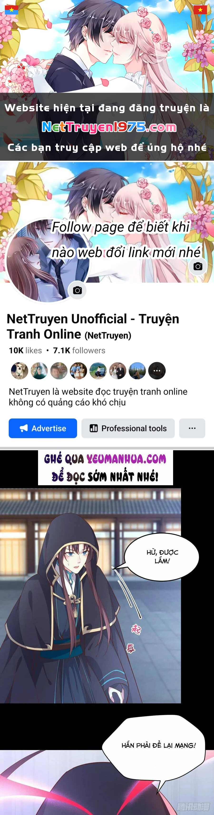 Chi Tôn Đồng Thuật Sư: Tuyệt Thế Đại Tiểu Thư Chapter 138 - 1