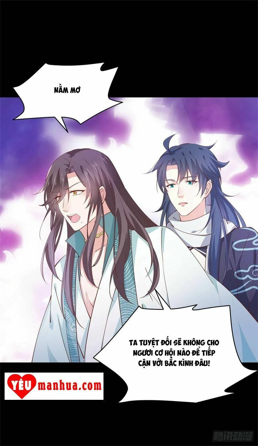Chi Tôn Đồng Thuật Sư: Tuyệt Thế Đại Tiểu Thư Chapter 138 - 38