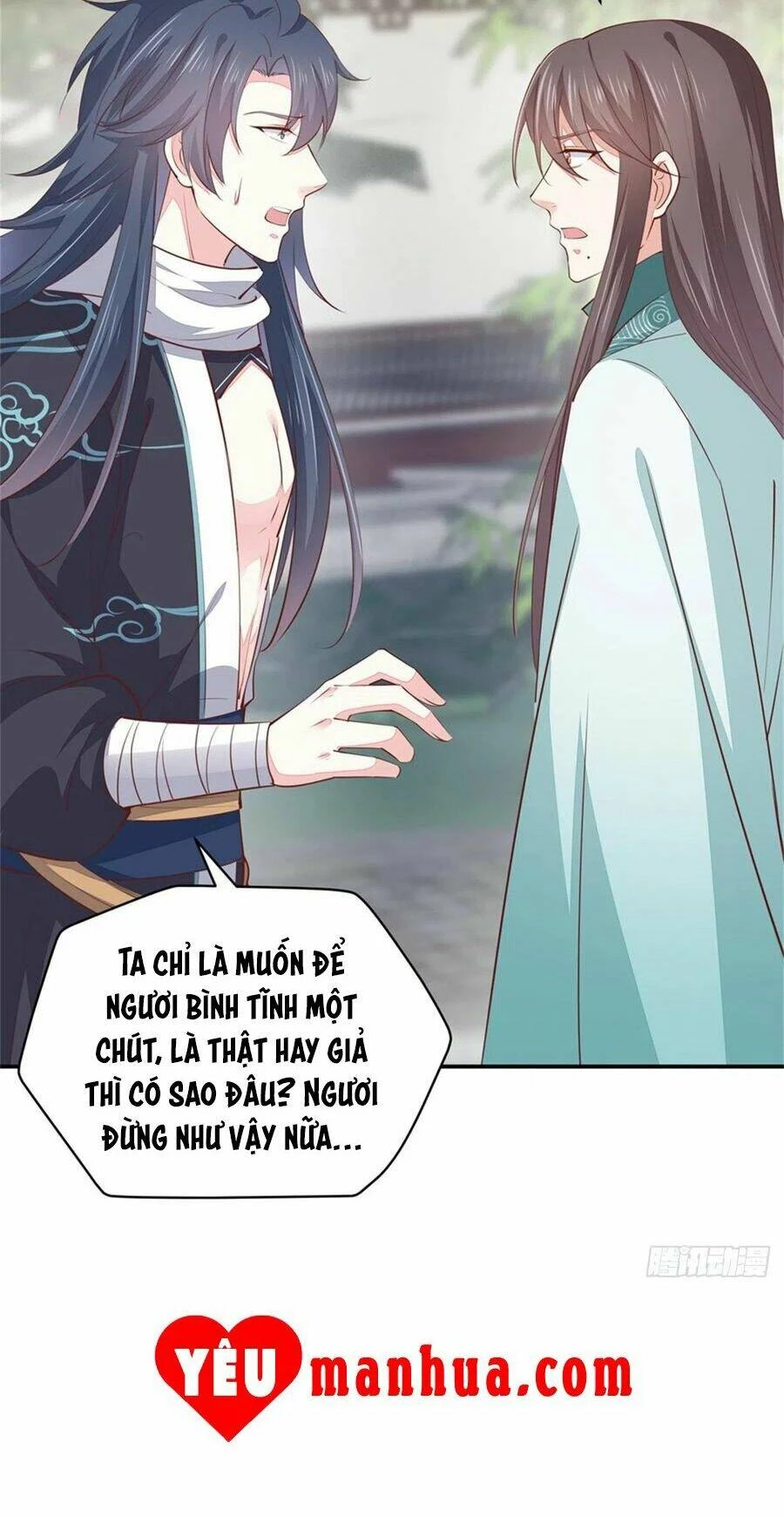 Chi Tôn Đồng Thuật Sư: Tuyệt Thế Đại Tiểu Thư Chapter 139 - 32