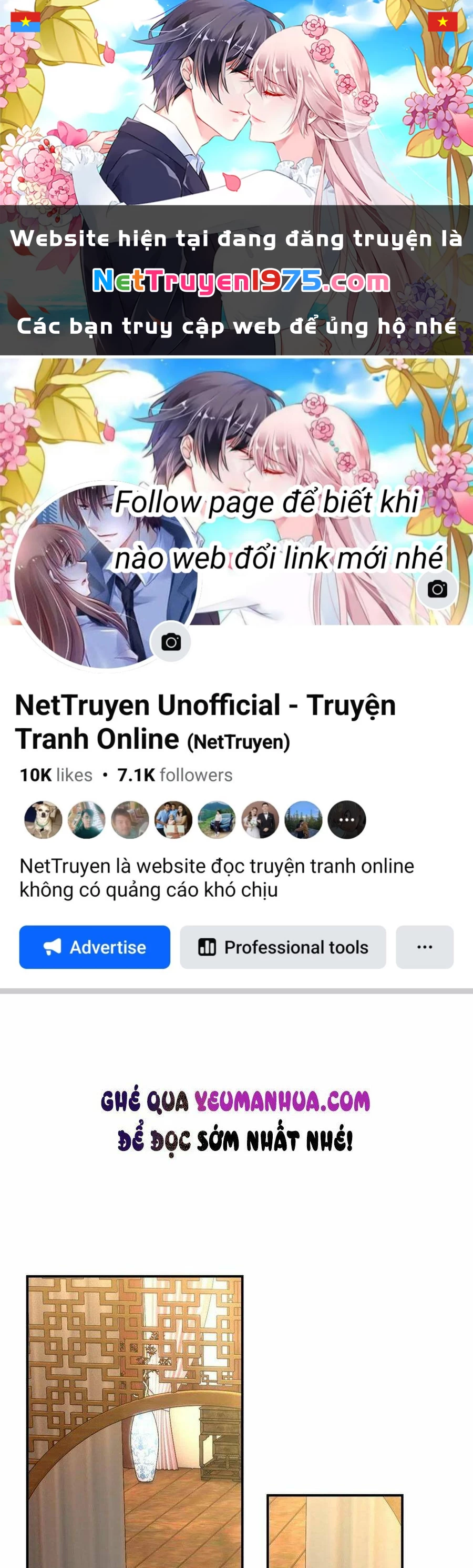 Chi Tôn Đồng Thuật Sư: Tuyệt Thế Đại Tiểu Thư Chapter 140 - 1