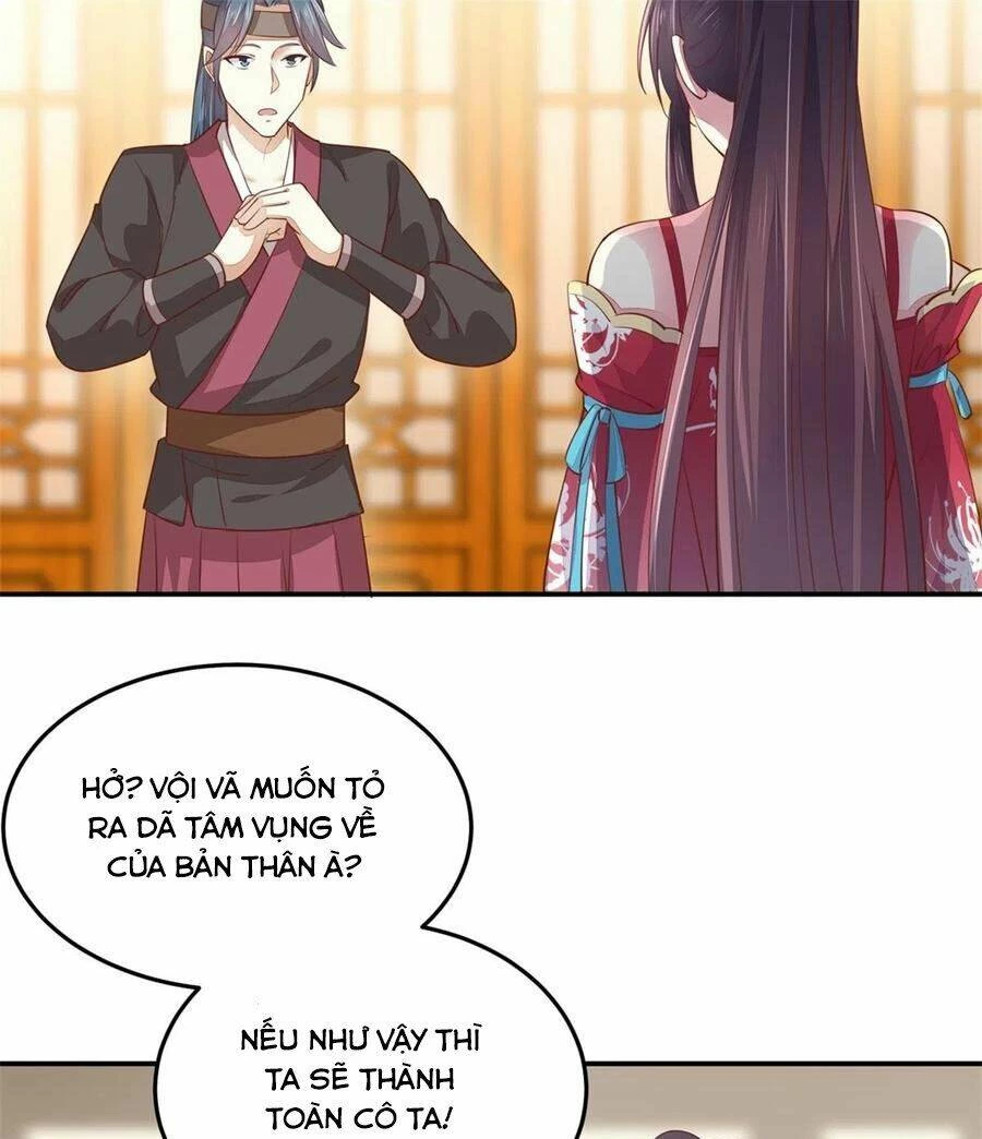 Chi Tôn Đồng Thuật Sư: Tuyệt Thế Đại Tiểu Thư Chapter 140 - 7