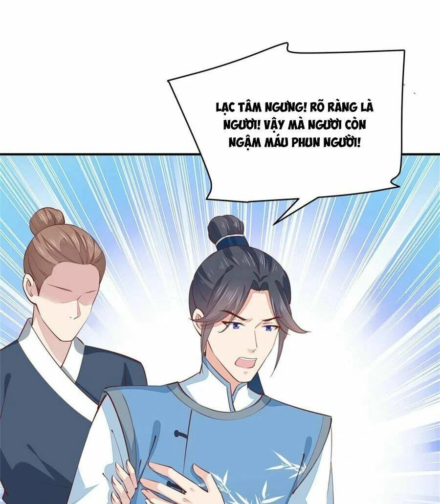 Chi Tôn Đồng Thuật Sư: Tuyệt Thế Đại Tiểu Thư Chapter 140 - 22