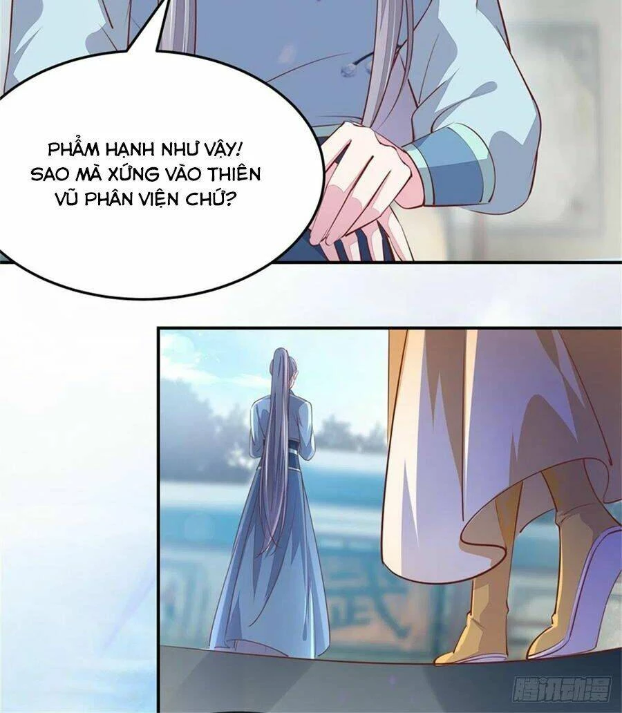 Chi Tôn Đồng Thuật Sư: Tuyệt Thế Đại Tiểu Thư Chapter 140 - 25