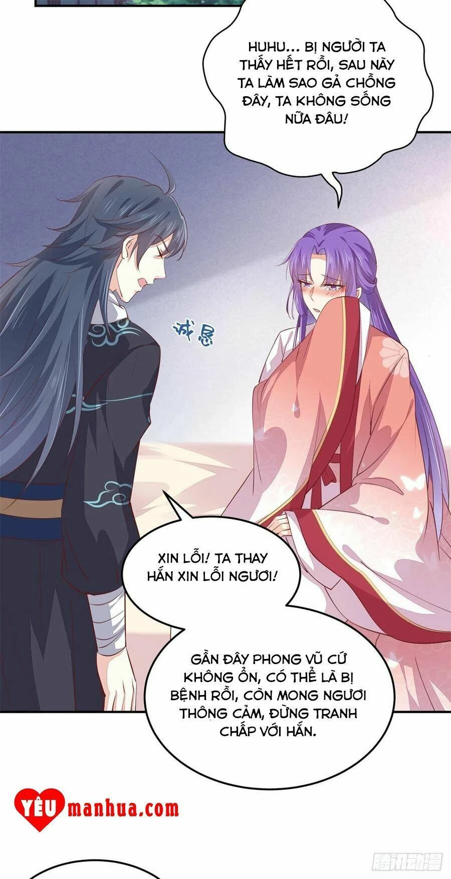 Chi Tôn Đồng Thuật Sư: Tuyệt Thế Đại Tiểu Thư Chapter 140 - 31