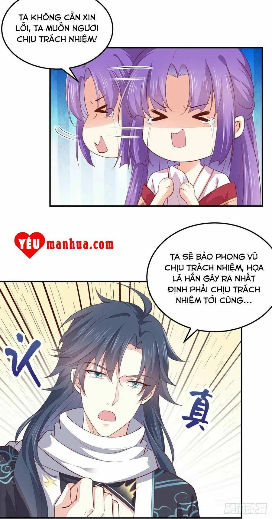 Chi Tôn Đồng Thuật Sư: Tuyệt Thế Đại Tiểu Thư Chapter 140 - 32