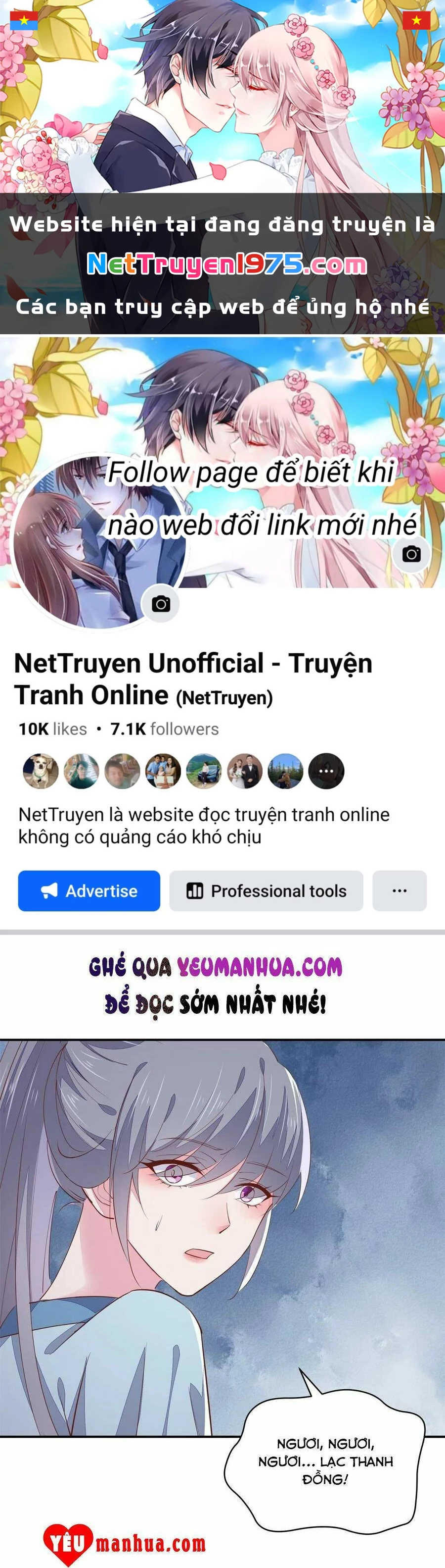 Chi Tôn Đồng Thuật Sư: Tuyệt Thế Đại Tiểu Thư Chapter 141 - 1