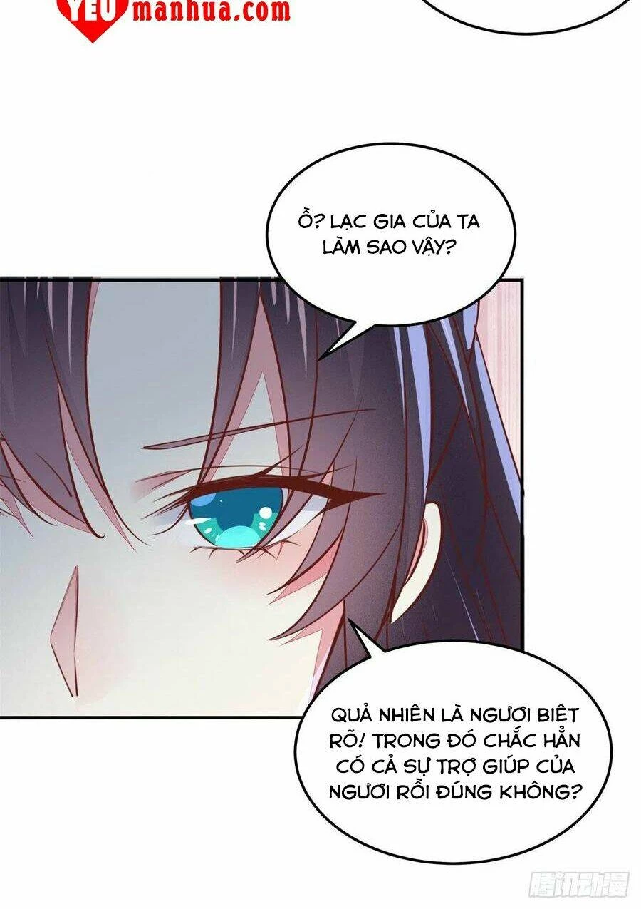Chi Tôn Đồng Thuật Sư: Tuyệt Thế Đại Tiểu Thư Chapter 141 - 6