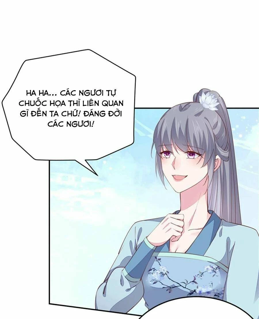 Chi Tôn Đồng Thuật Sư: Tuyệt Thế Đại Tiểu Thư Chapter 141 - 7