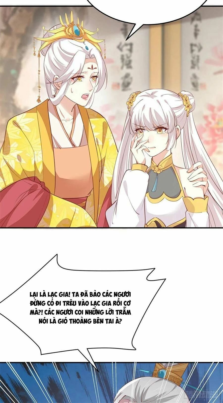 Chi Tôn Đồng Thuật Sư: Tuyệt Thế Đại Tiểu Thư Chapter 141 - 32