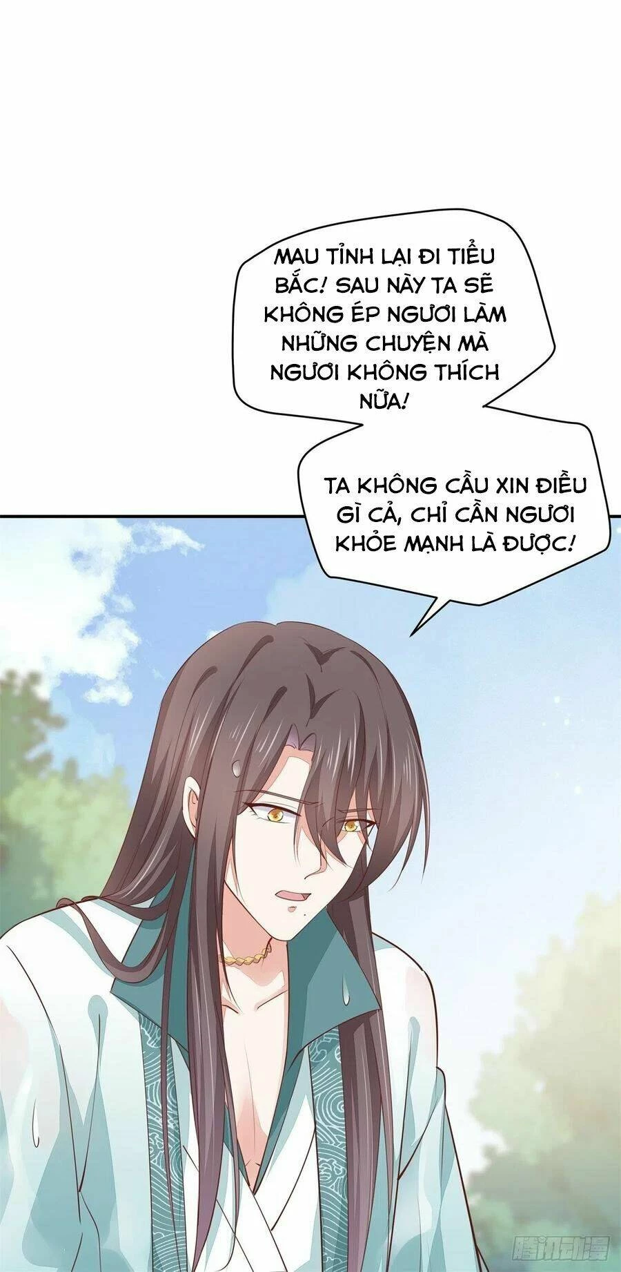 Chi Tôn Đồng Thuật Sư: Tuyệt Thế Đại Tiểu Thư Chapter 142 - 24