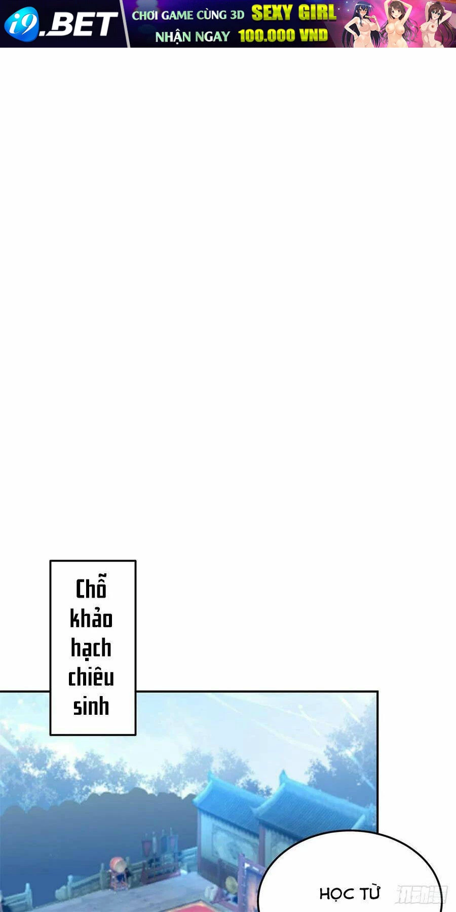 Chi Tôn Đồng Thuật Sư: Tuyệt Thế Đại Tiểu Thư Chapter 142 - 40