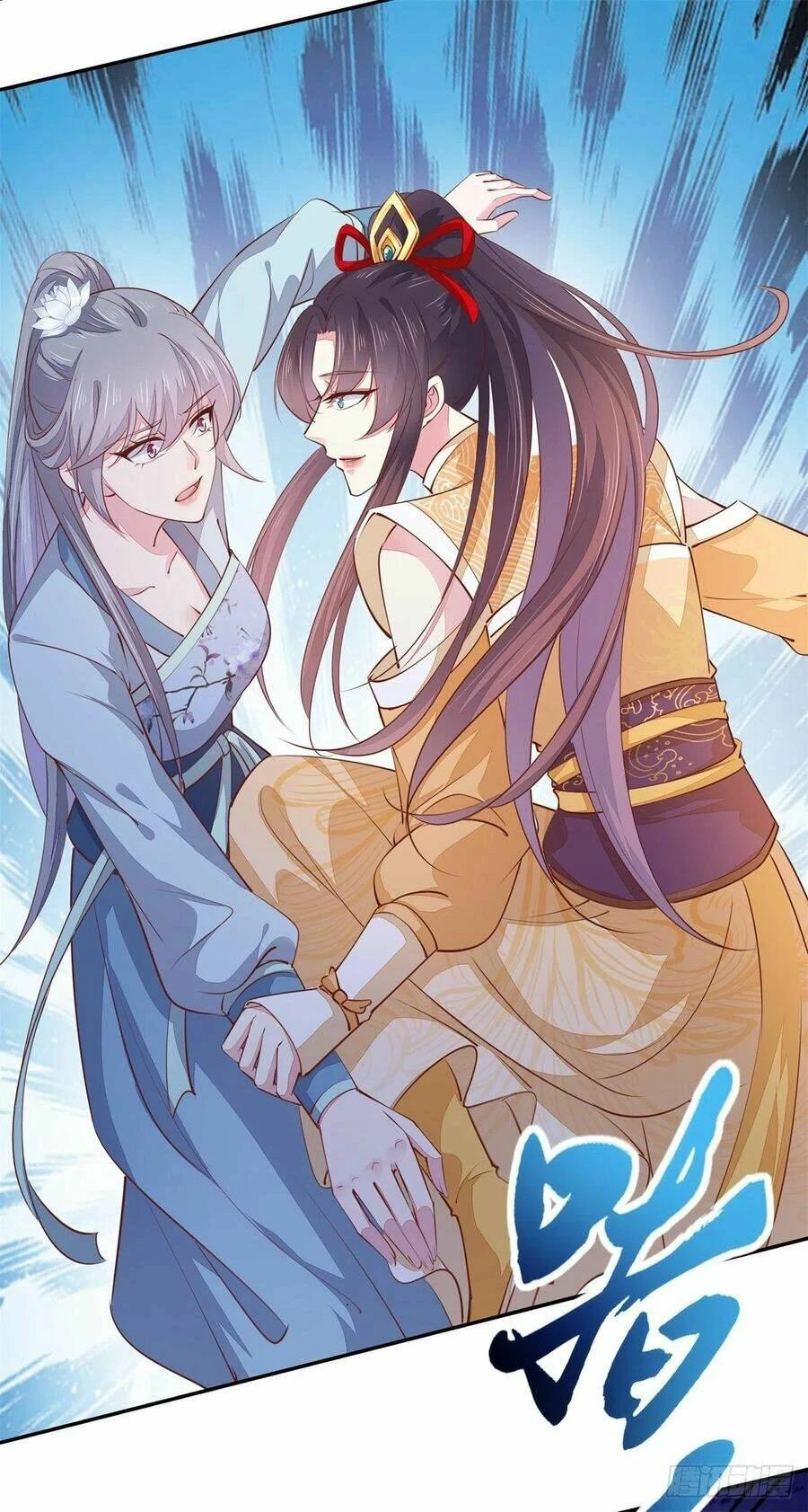 Chi Tôn Đồng Thuật Sư: Tuyệt Thế Đại Tiểu Thư Chapter 142 - 46