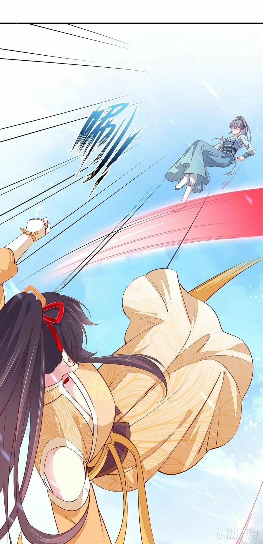 Chi Tôn Đồng Thuật Sư: Tuyệt Thế Đại Tiểu Thư Chapter 142 - 50