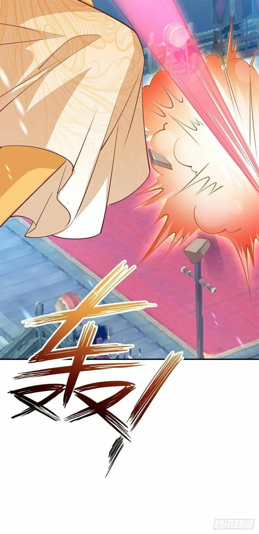 Chi Tôn Đồng Thuật Sư: Tuyệt Thế Đại Tiểu Thư Chapter 142 - 55