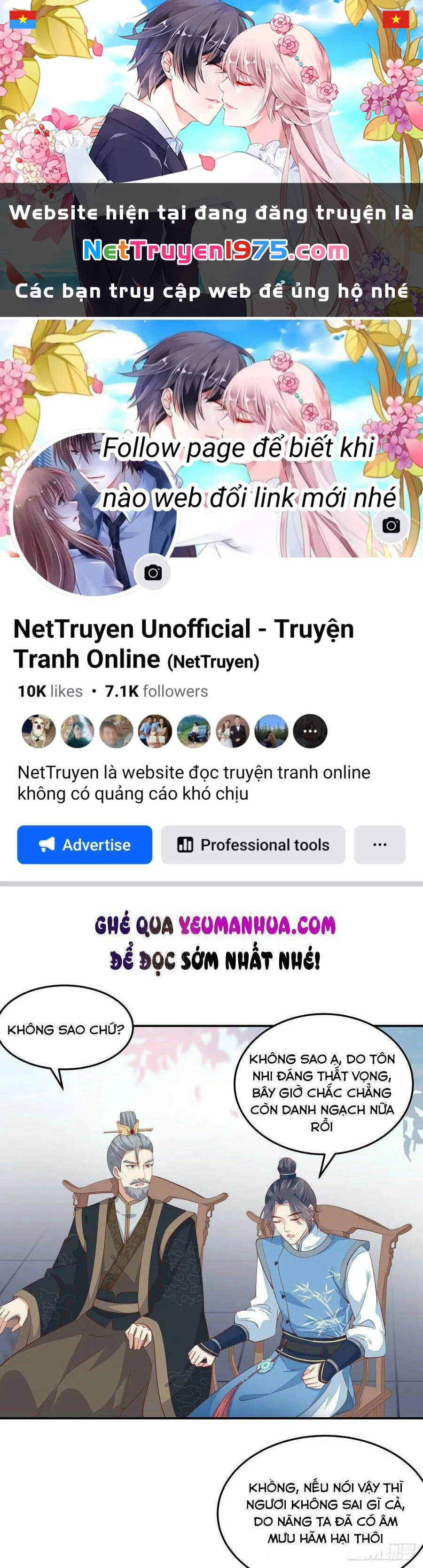 Chi Tôn Đồng Thuật Sư: Tuyệt Thế Đại Tiểu Thư Chapter 143 - 1