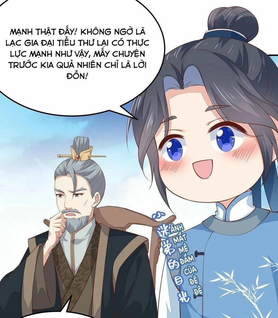 Chi Tôn Đồng Thuật Sư: Tuyệt Thế Đại Tiểu Thư Chapter 143 - 6