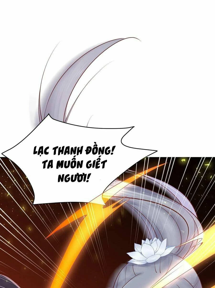 Chi Tôn Đồng Thuật Sư: Tuyệt Thế Đại Tiểu Thư Chapter 143 - 19