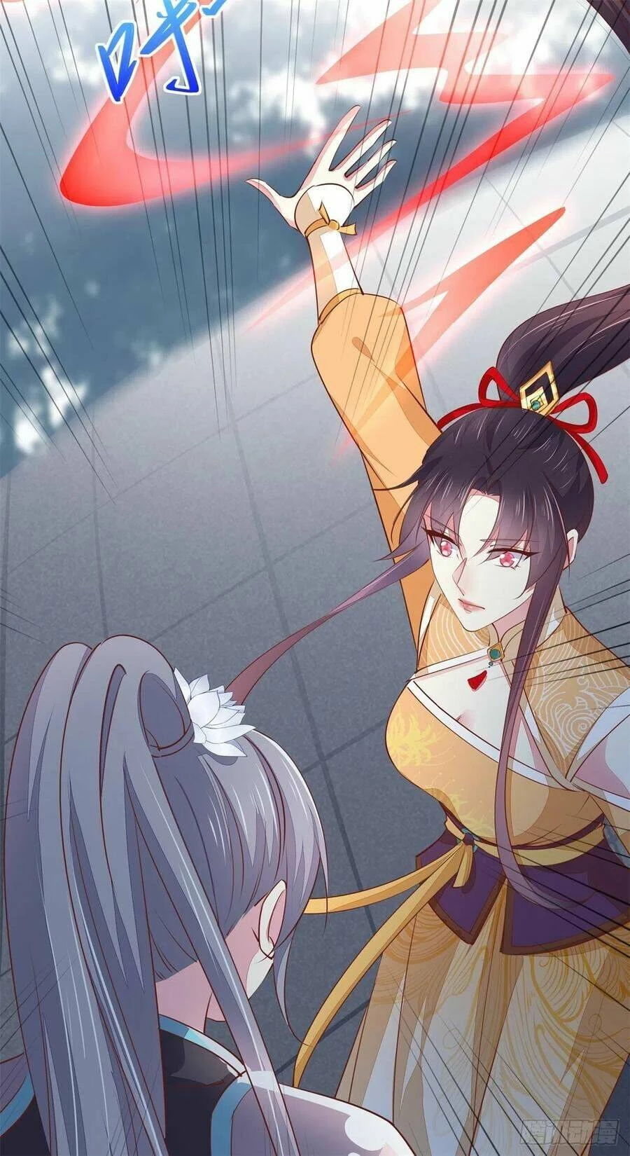 Chi Tôn Đồng Thuật Sư: Tuyệt Thế Đại Tiểu Thư Chapter 143 - 31