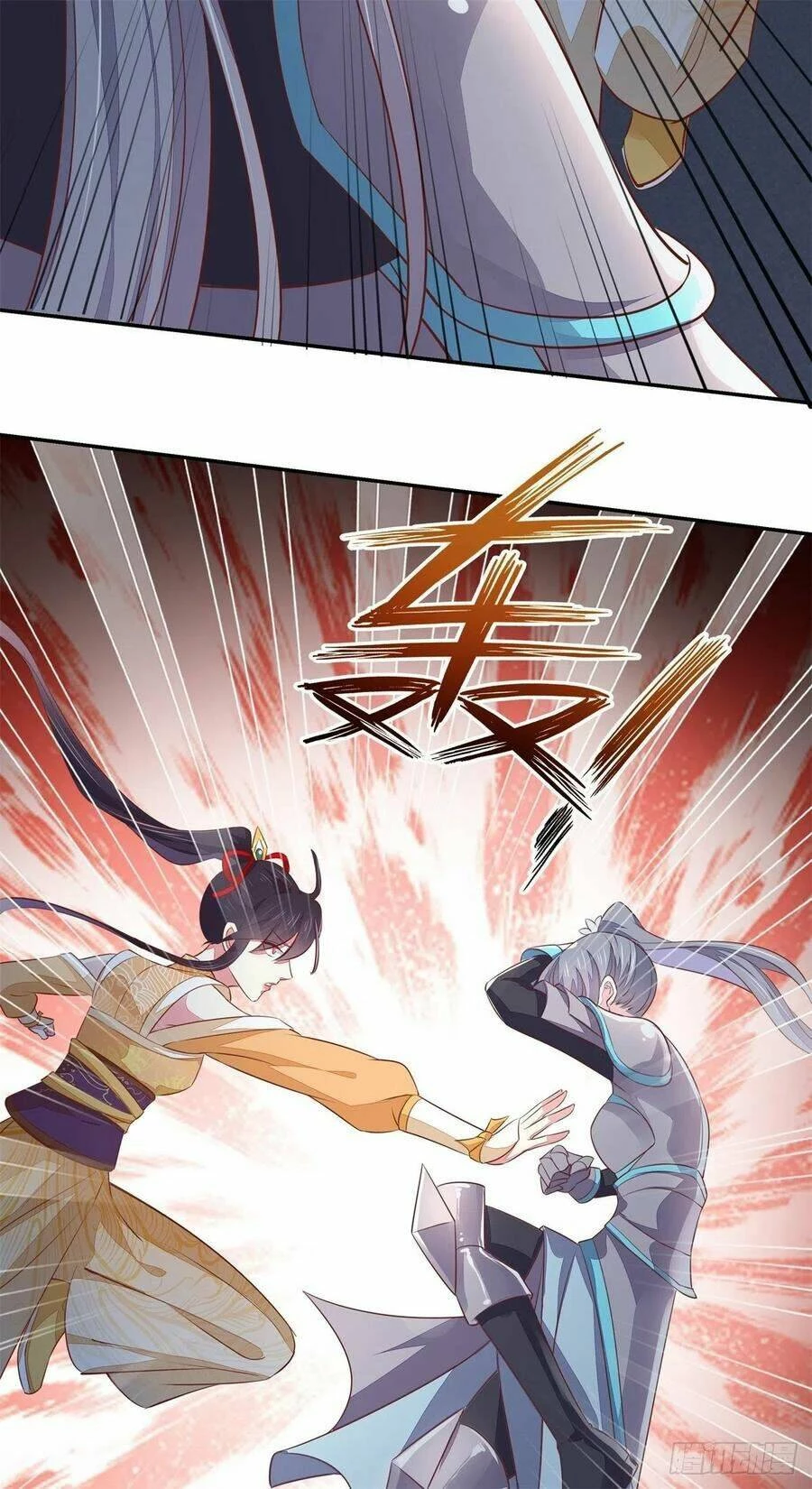 Chi Tôn Đồng Thuật Sư: Tuyệt Thế Đại Tiểu Thư Chapter 143 - 32