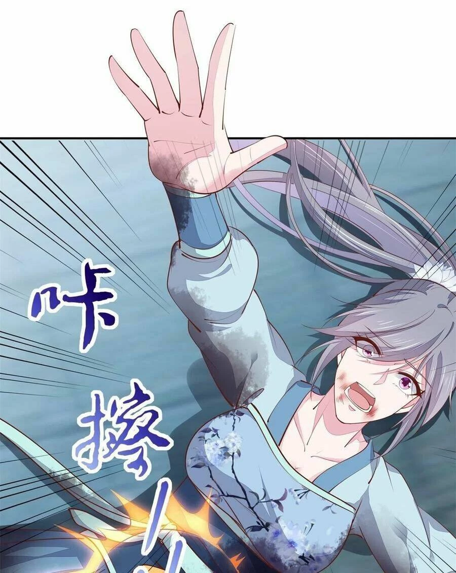 Chi Tôn Đồng Thuật Sư: Tuyệt Thế Đại Tiểu Thư Chapter 143 - 43