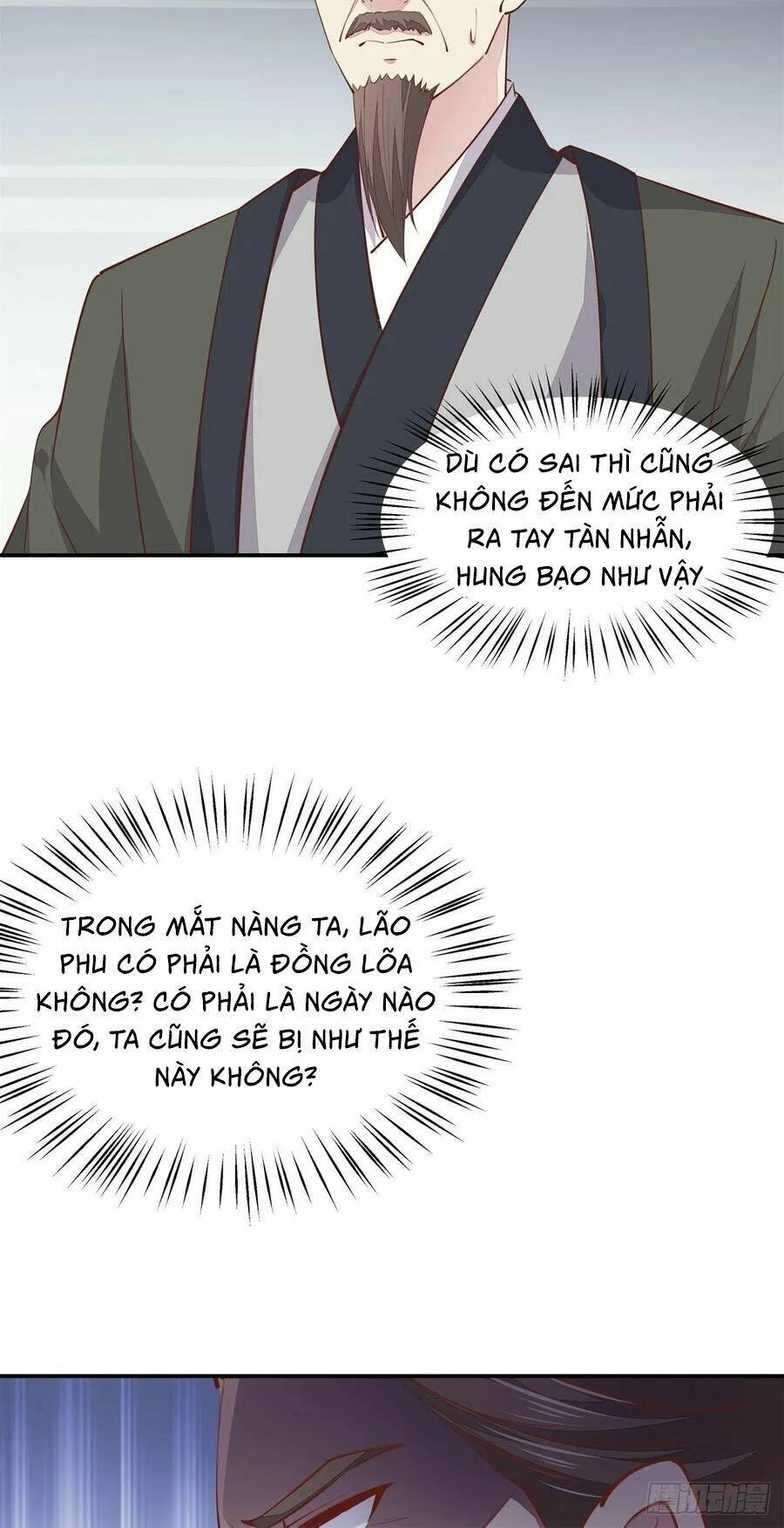 Chi Tôn Đồng Thuật Sư: Tuyệt Thế Đại Tiểu Thư Chapter 143 - 54