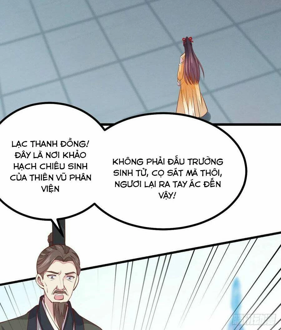 Chi Tôn Đồng Thuật Sư: Tuyệt Thế Đại Tiểu Thư Chapter 144 - 3