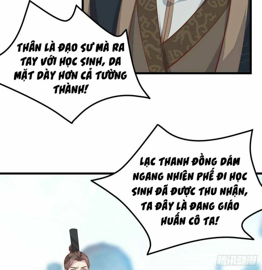 Chi Tôn Đồng Thuật Sư: Tuyệt Thế Đại Tiểu Thư Chapter 144 - 27