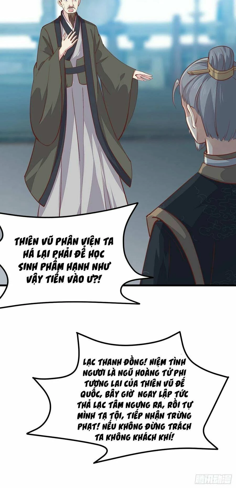 Chi Tôn Đồng Thuật Sư: Tuyệt Thế Đại Tiểu Thư Chapter 144 - 28
