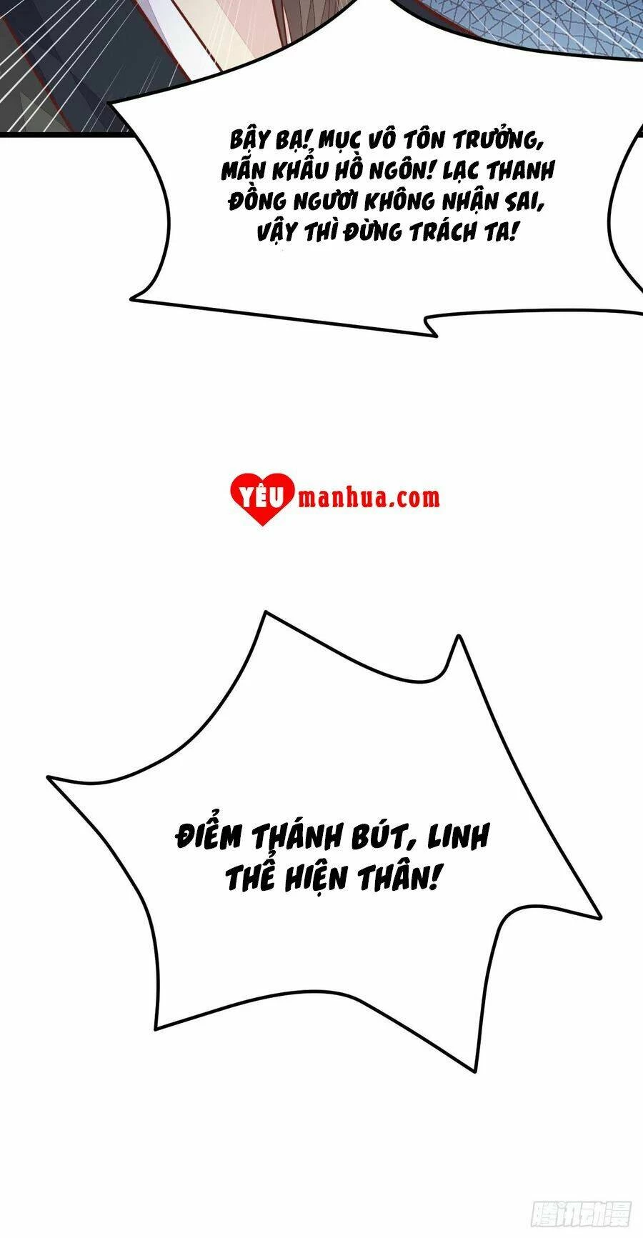 Chi Tôn Đồng Thuật Sư: Tuyệt Thế Đại Tiểu Thư Chapter 144 - 32