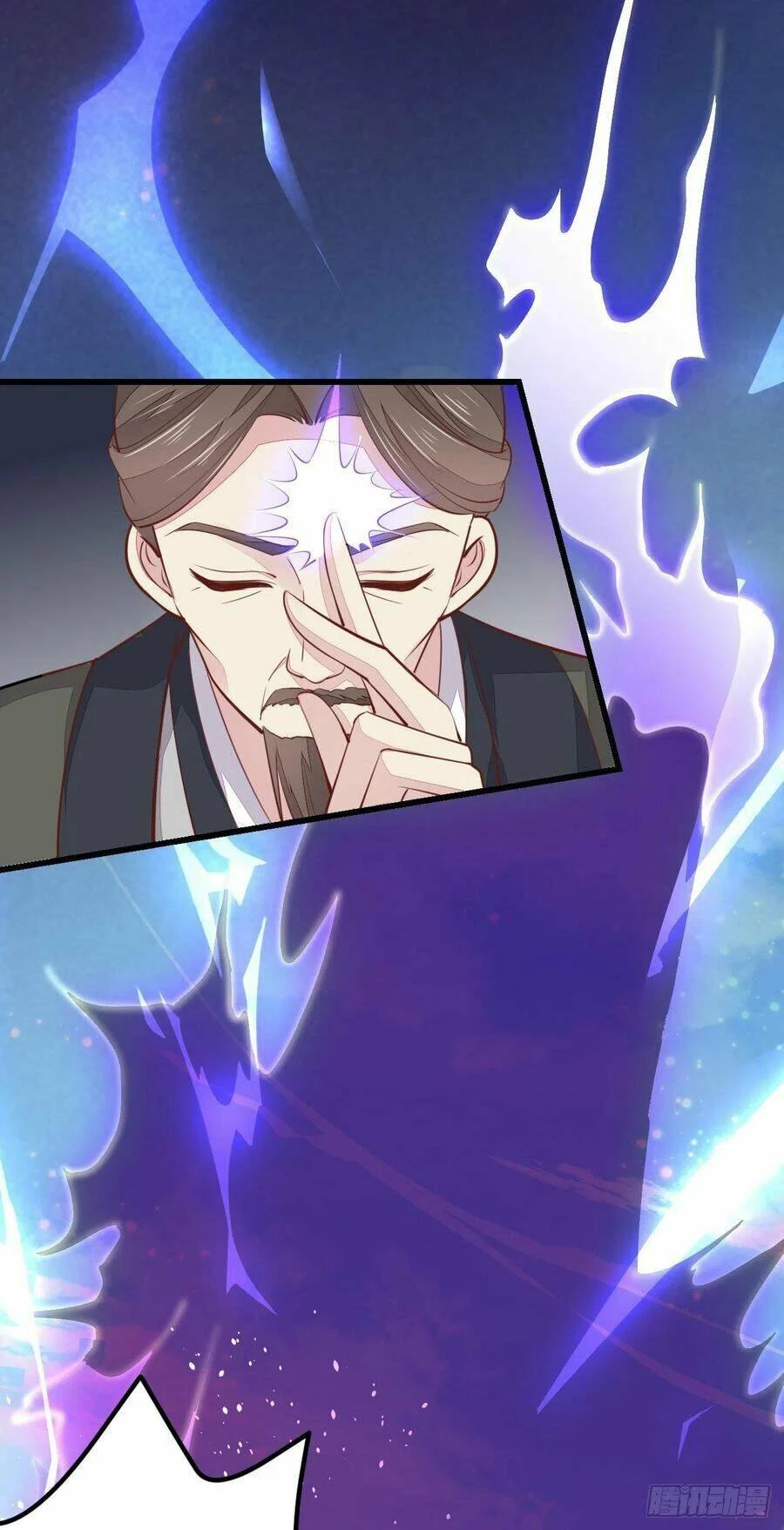 Chi Tôn Đồng Thuật Sư: Tuyệt Thế Đại Tiểu Thư Chapter 144 - 34