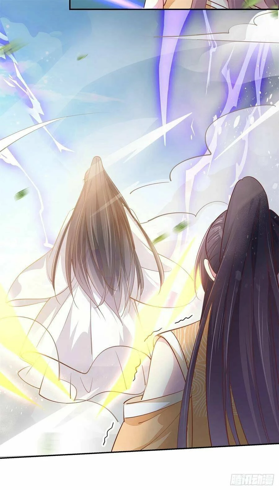 Chi Tôn Đồng Thuật Sư: Tuyệt Thế Đại Tiểu Thư Chapter 144 - 45