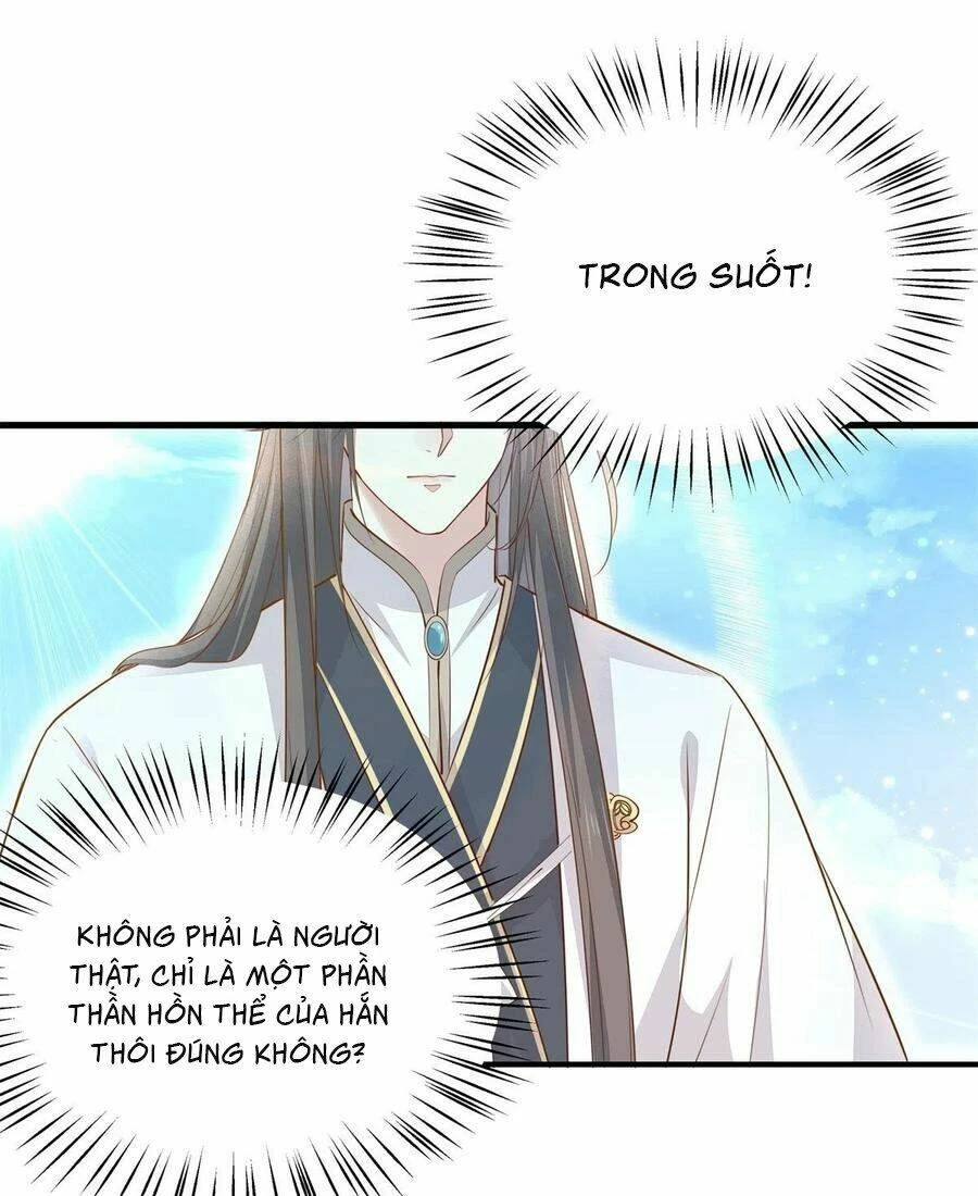 Chi Tôn Đồng Thuật Sư: Tuyệt Thế Đại Tiểu Thư Chapter 145 - 26