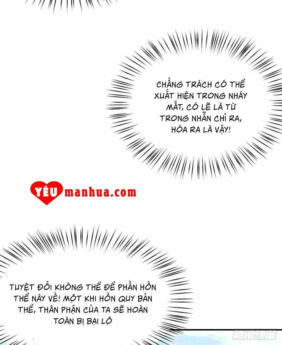 Chi Tôn Đồng Thuật Sư: Tuyệt Thế Đại Tiểu Thư Chapter 145 - 27