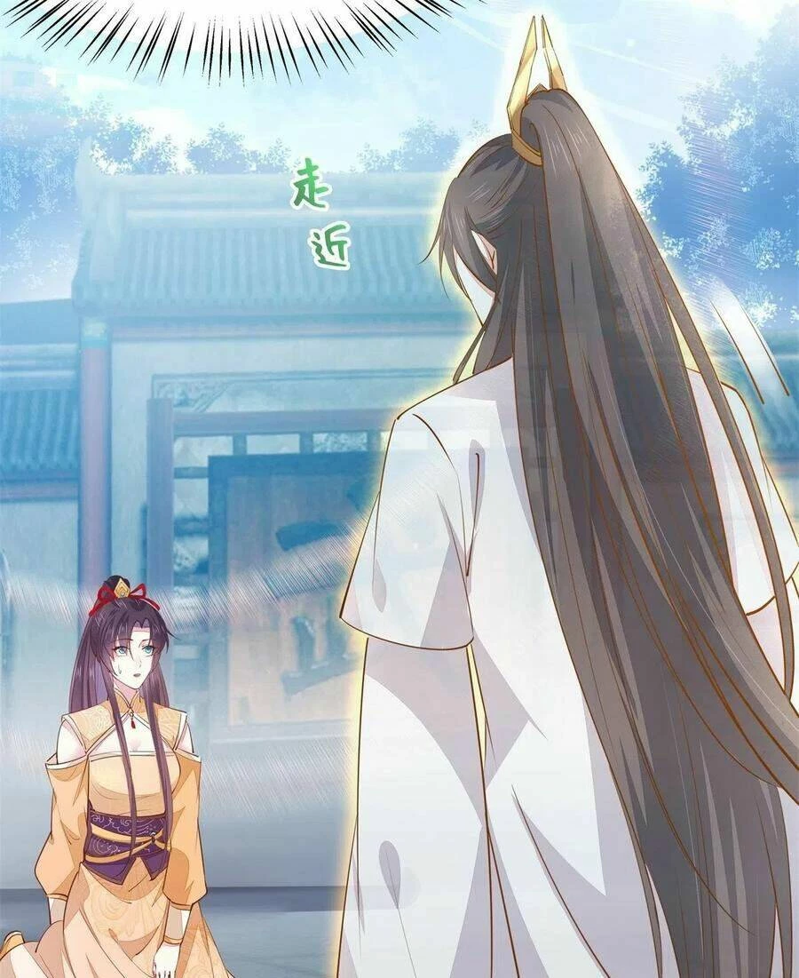 Chi Tôn Đồng Thuật Sư: Tuyệt Thế Đại Tiểu Thư Chapter 145 - 28