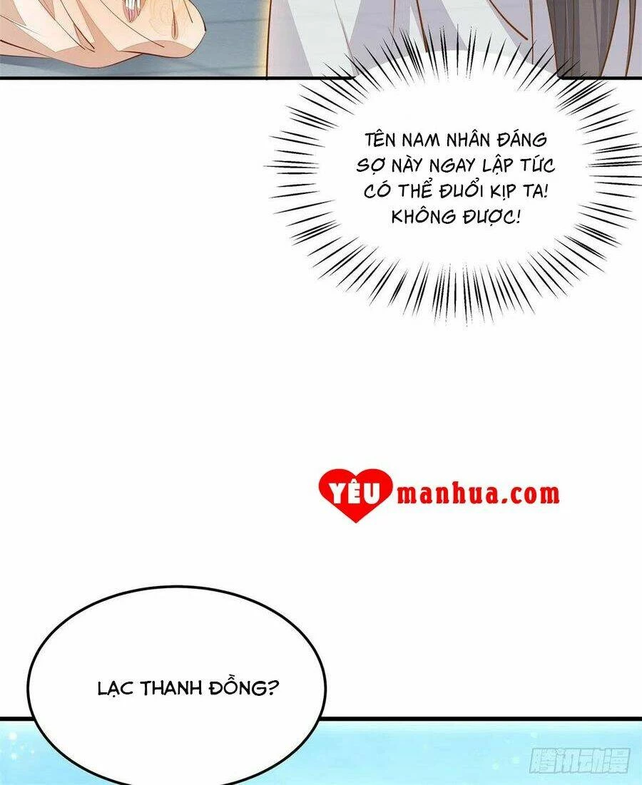 Chi Tôn Đồng Thuật Sư: Tuyệt Thế Đại Tiểu Thư Chapter 145 - 29