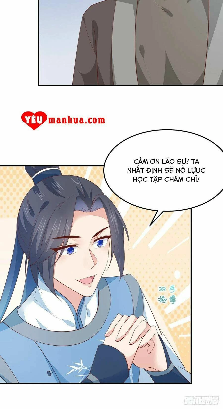 Chi Tôn Đồng Thuật Sư: Tuyệt Thế Đại Tiểu Thư Chapter 145 - 50
