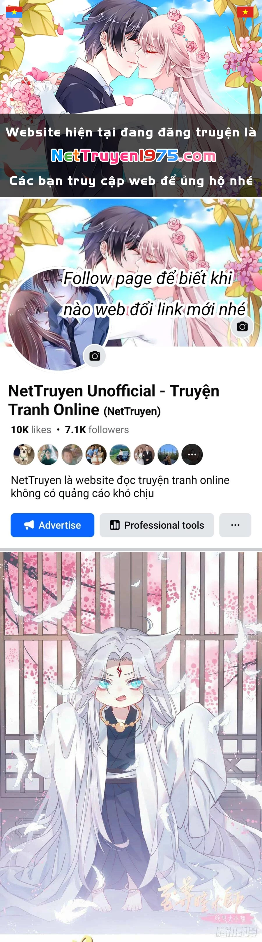 Chi Tôn Đồng Thuật Sư: Tuyệt Thế Đại Tiểu Thư Chapter 146 - 1