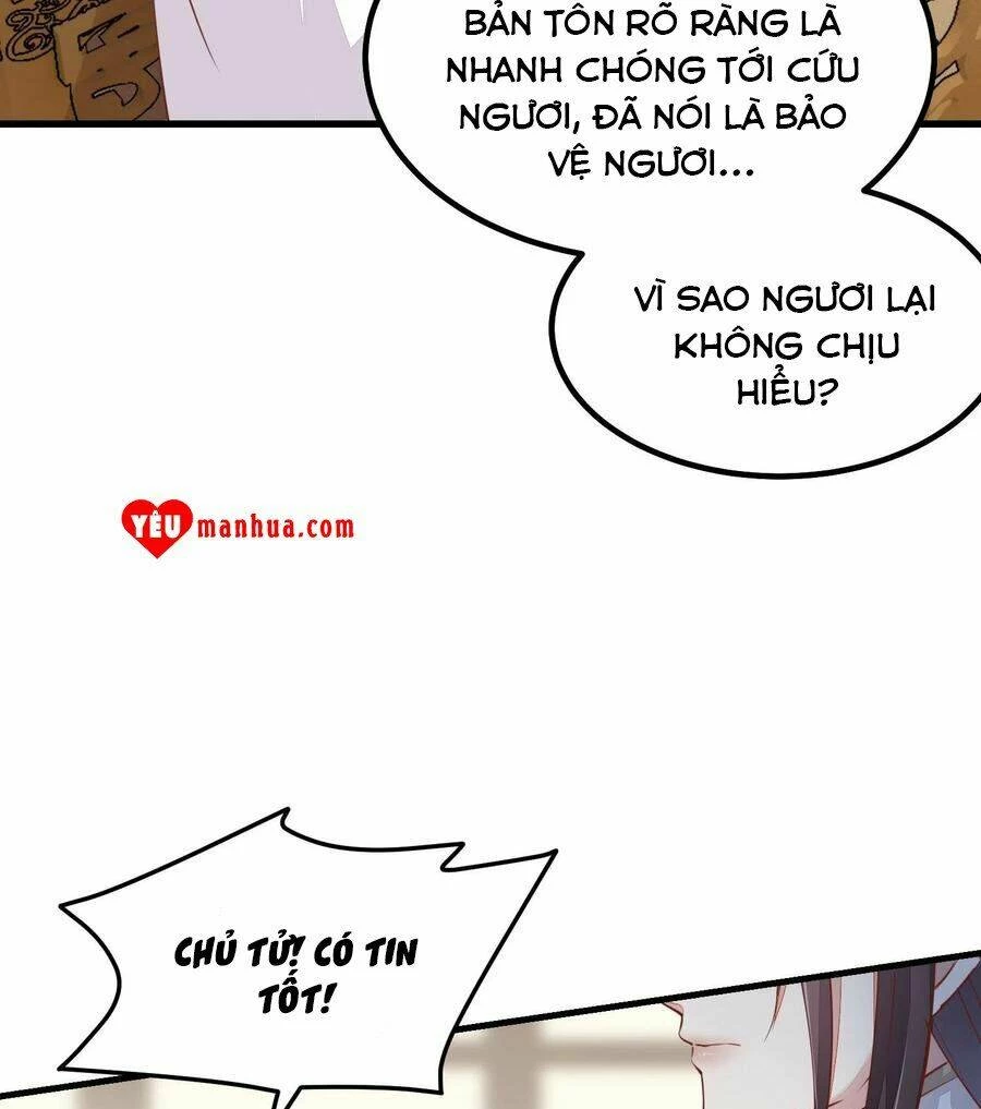 Chi Tôn Đồng Thuật Sư: Tuyệt Thế Đại Tiểu Thư Chapter 146 - 7